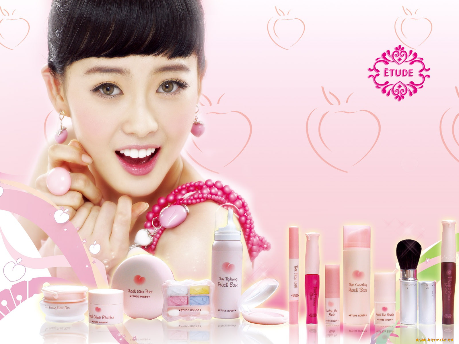 , etude